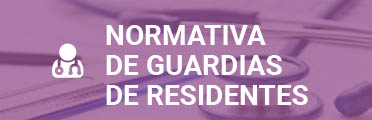 Normativa Guardias Residentes